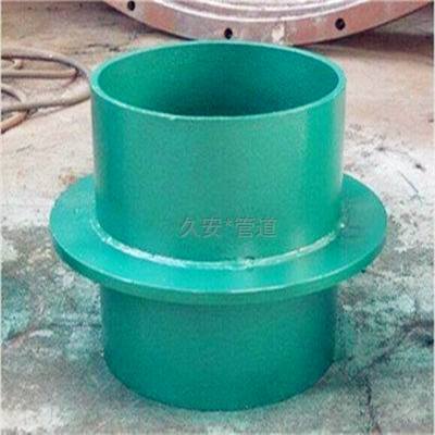 b型刚性防水套管