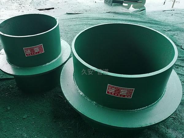 国标刚性防水套管