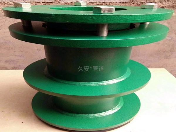 柔性防水套管结构图