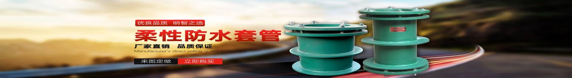 产品中心